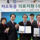 바로세움병원 이미지