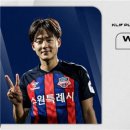 수원FC 이승우, 2024시즌 5월 EA SPORTS K리그 이달의선수상 수상 이미지