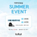 더 라이프 복싱 이미지
