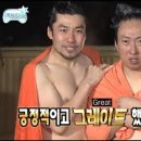 스트릿팬케익