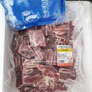쎄븐푸드 성남대리점