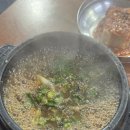 배밭골 | 중랑구 가성비 돼지갈비 맛집 배밭골 내돈내산 후기 (재방문의사 있음)