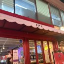 더피자스탠드 - 강남구 삼성로81길 39 | [강남연말회식장소 추천] 논현역 분위기 좋은 피자집, 더피자스탠드 논현점 후기