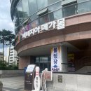 레인PC방 | 동대문 실내데이트 할만한 볼링장 볼링볼링 후기