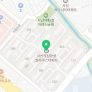 가마치통닭 서산석림점 이미지