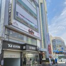 강릉 중식 맛집 | 하오샹 방문 후기
