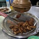 오거리연탄갈비 이미지