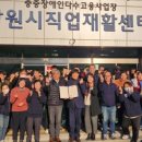 창원시직업재활센터 이미지