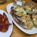 아미식당 네이버블로그
