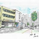 조은아침지압원 이미지