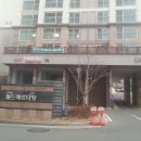 고척 월드메르디앙 이미지