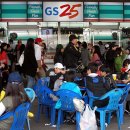 지에스25잠실월드 이미지