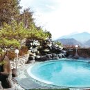 수안보파크호텔 이미지