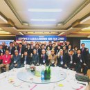 유성국제여행사㈜ | 대전광역시스포츠스태킹협회, 2025년 임원 추대식 및 신년 교례회 – 스포츠스태킹 새로운 도약을 위한...