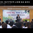 엘리트인력 이미지