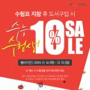 영풍 이미지
