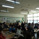 상모초등학교 이미지