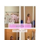 부산 룰루레몬 여름 준비 러닝템 센텀시티 신세계, 동부산 롯데아울렛 매장 방문후기