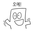 카페오수비 이미지