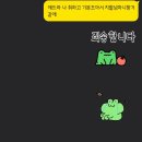 진도호시 이미지