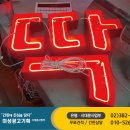 미성광고기획 이미지