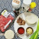 양지로1C 이미지