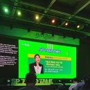 LG사이언스파크어린이집 | LG사이언스파크 디스커버리투어(SW/AI분야) 후기