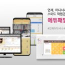 ㈜아바드 이미지