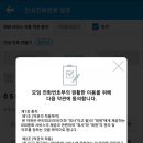 모임(MOIM) 이미지