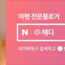 오픈테이블덕포점 이미지