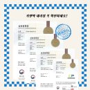 진영모터스&오토케어 이미지