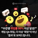 바로게임 이미지