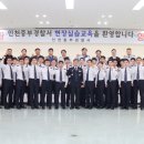 중부-현장-중부-287 이미지