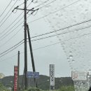 샌드페블 | [울진 풀빌라] 샌드페블 Sand Pebble | 프라이빗 독채 펜션, 유럽 감성 숙소, 내돈내산 후기