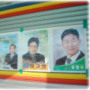 서석목장 Daum카페