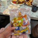 강남 공간나인 파티룸 진짜 마지막 노른자 모임