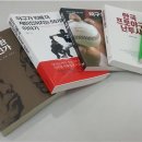 사랑나누기도서관 이미지