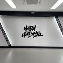 나릿재 나성태권도 이미지