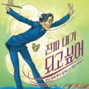 한우리타운 네이버블로그