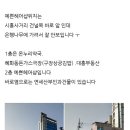 예쁜날 헤어샵 이미지