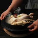 금산원조 김정이삼계탕 이미지