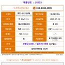 둔산남로 이미지