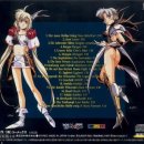 다크프린세스(Dark Princess) 이미지