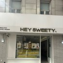 서울 홍대 망고빙수 맛집 헤이스위티 후기