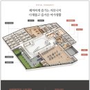 호반 작은도서관 이미지