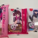 인동22길-2 이미지