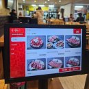 협진식당5호집 이미지