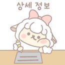 세븐일레븐도화점 이미지