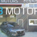 TM MOTORS 네이버블로그