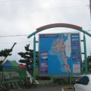 천일토굴새우젓 이미지